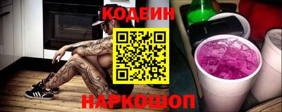 трава Обнинск