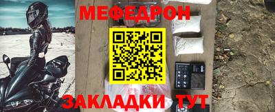 кокаин Нягань