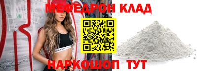 гашик Обь