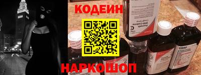 гашик Обь