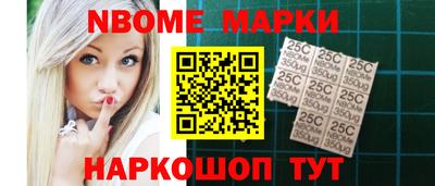 трава Обнинск