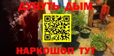 кокаин Нягань