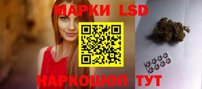молекула духа Первоуральск