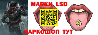 трава Обнинск