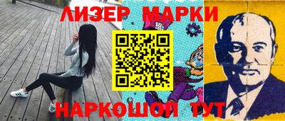 трава Обнинск