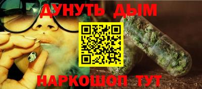 кокаин Нягань