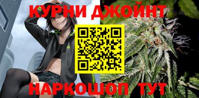 гашик Обь