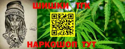 кокаин Нягань
