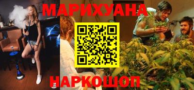 гашик Обь