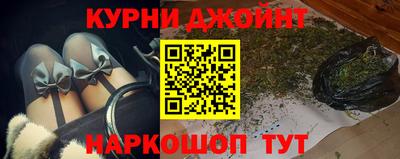 кокаин Нягань