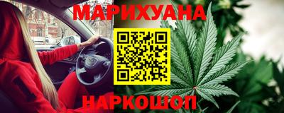 кокаин Нягань