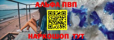 кокаин Нягань