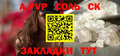 кокаин Нягань