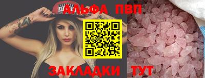 кокаин Нягань