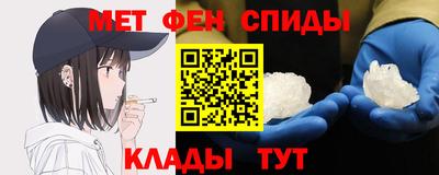кокаин Нягань
