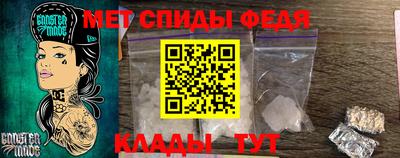 кокаин Нягань