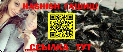 кокаин Нягань