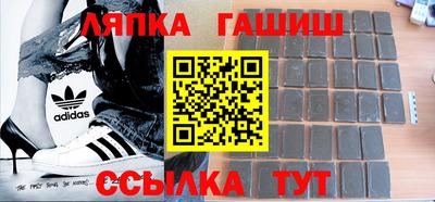 кокаин Нягань