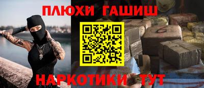 трава Обнинск