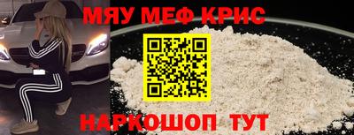 гашик Обь