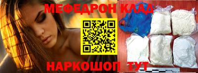 кокаин Нягань
